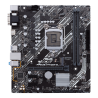 ASUS PRIME H410M-E