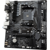 GIGABYTE B550M S2H - Carte mère Micro-ATX Socket AM4 | Cyberoccaz