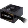 Alimentation GIGABYTE GP-P650B 650W 80+ Bronze | Cyberoccaz