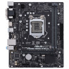 ASUS Prime H310M-R R2.0 - Carte mère Intel Occasion | Cyberoccaz