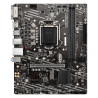 Carte Mère MSI H410M-A PRO - Socket LGA 1200 Occasion | Cyberoccaz