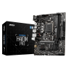 Carte Mère MSI H410M-A PRO - Socket LGA 1200 Occasion | Cyberoccaz